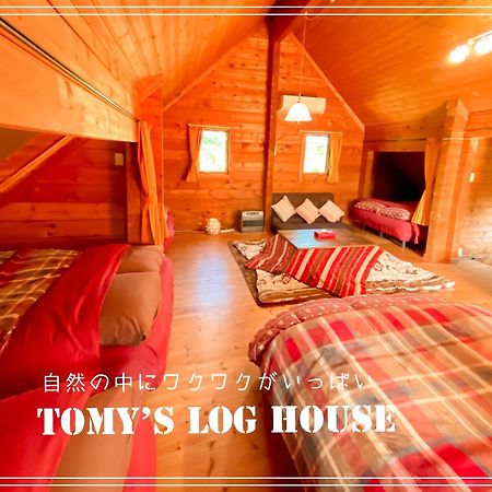 Vila Tomy'S Log House - Need Car Shiraoi Exteriér fotografie
