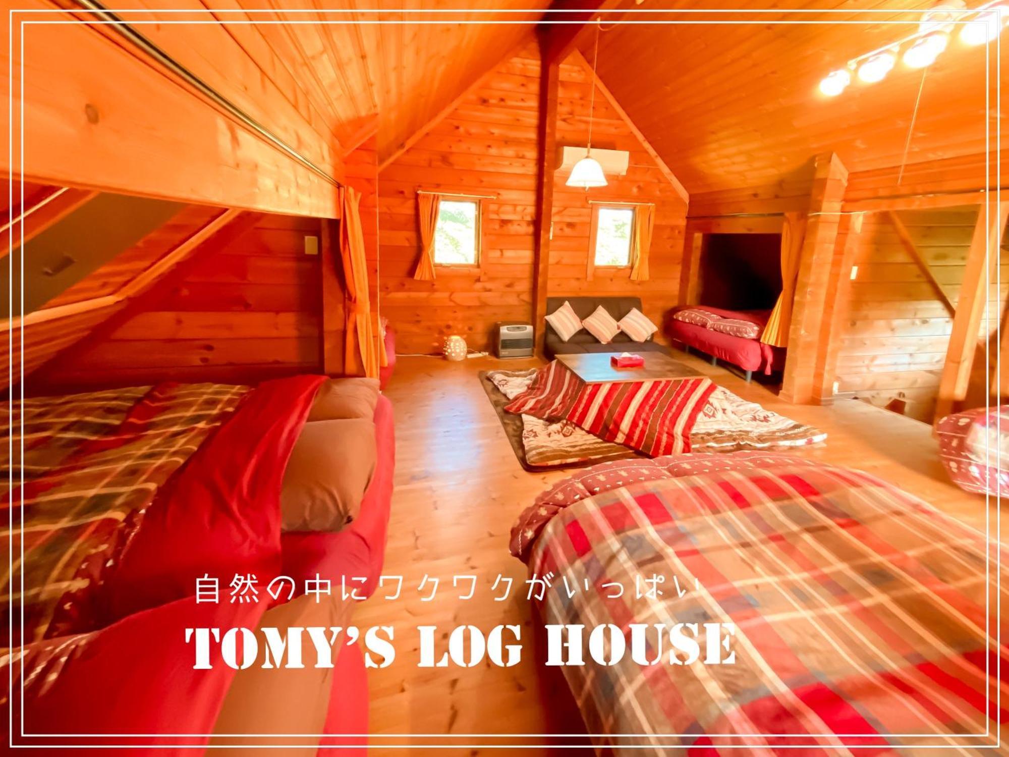 Vila Tomy'S Log House - Need Car Shiraoi Exteriér fotografie