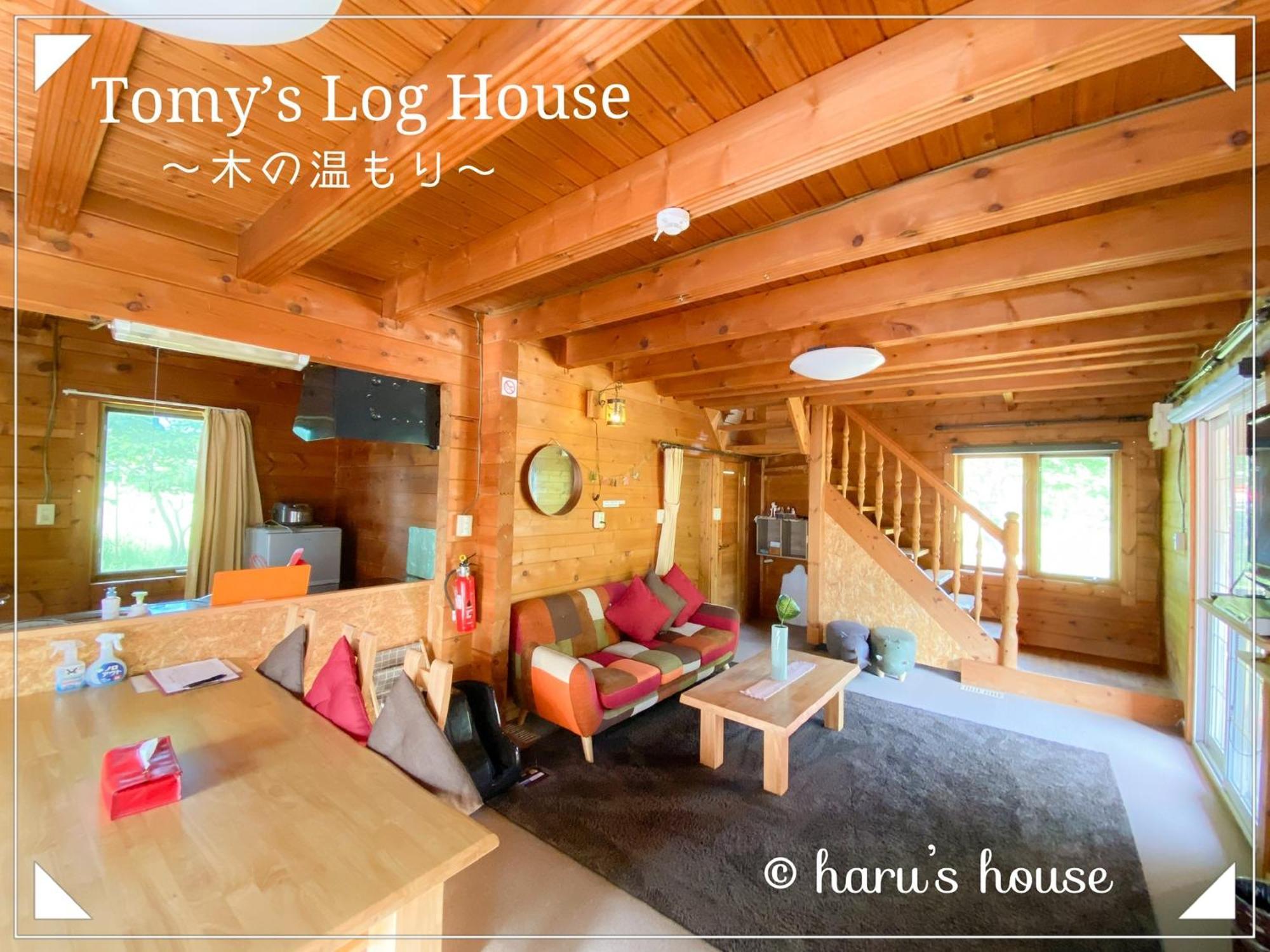 Vila Tomy'S Log House - Need Car Shiraoi Exteriér fotografie