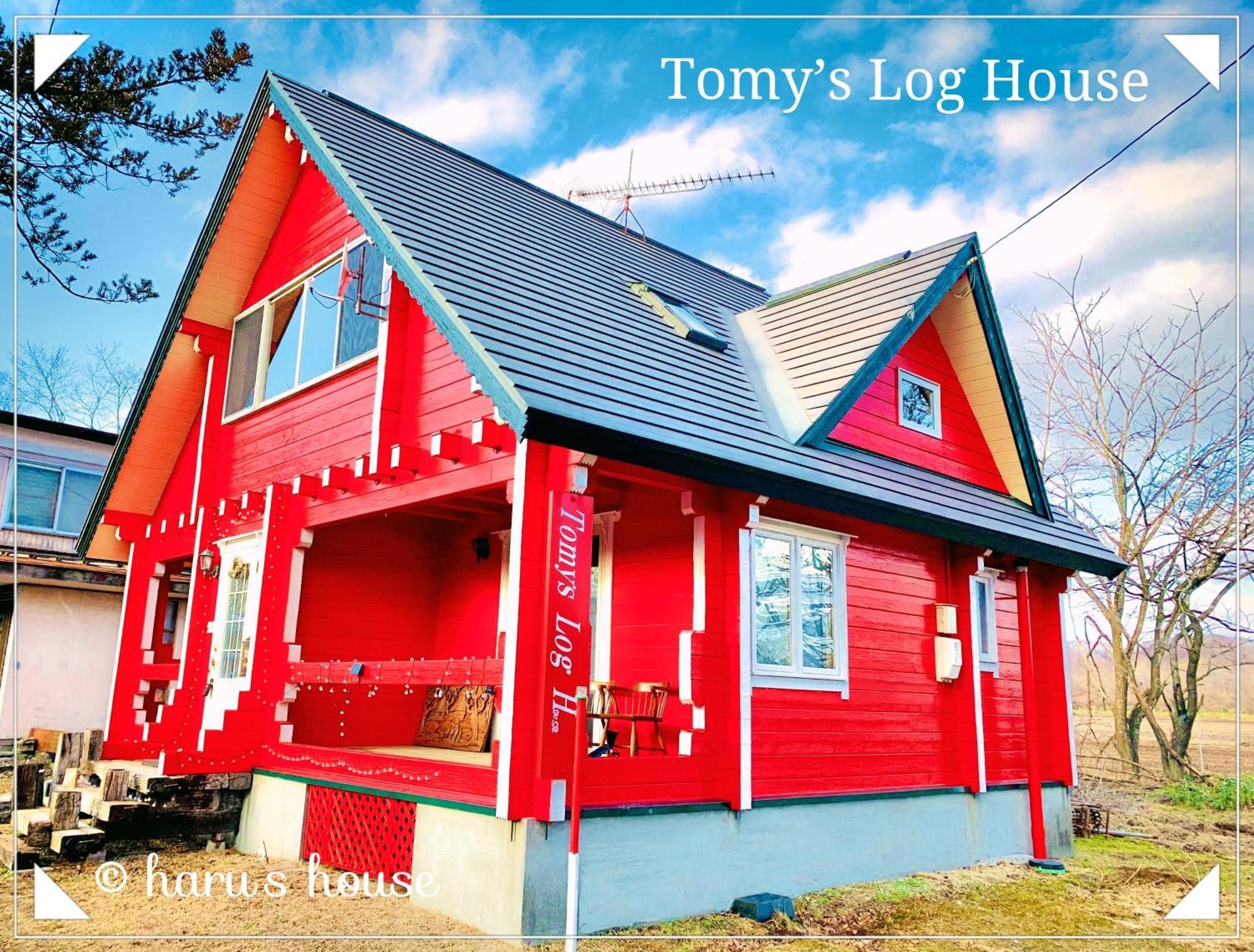 Vila Tomy'S Log House - Need Car Shiraoi Exteriér fotografie